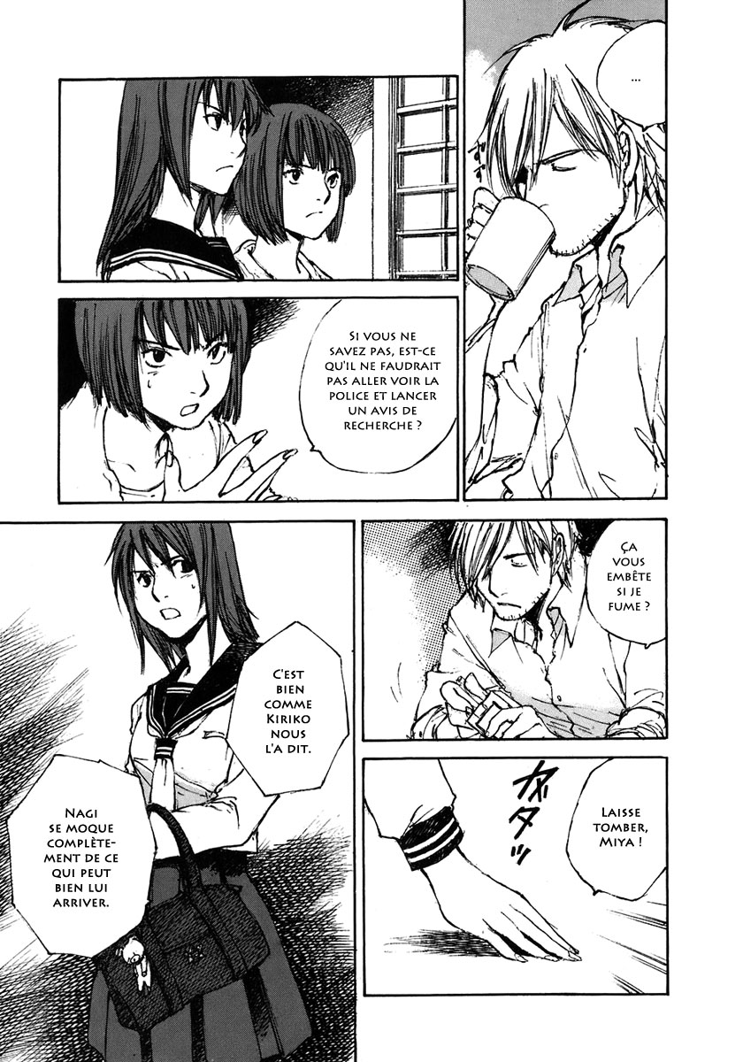 img Hatsuka Nezumi no Jikan 3